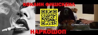 ПСИЛОЦИБИНОВЫЕ ГРИБЫ Бугуруслан