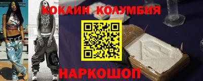ПСИЛОЦИБИНОВЫЕ ГРИБЫ Бугуруслан