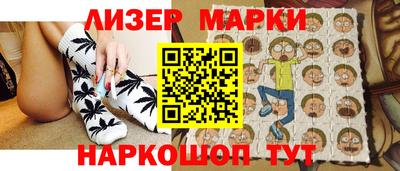 ПСИЛОЦИБИНОВЫЕ ГРИБЫ Бугуруслан
