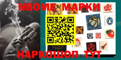 ПСИЛОЦИБИНОВЫЕ ГРИБЫ Бугуруслан