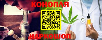 таблы Будённовск