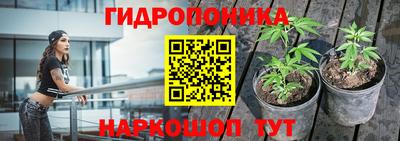 ПСИЛОЦИБИНОВЫЕ ГРИБЫ Бугуруслан