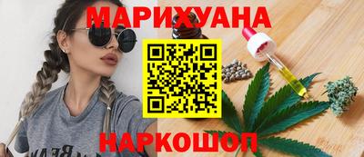 ПСИЛОЦИБИНОВЫЕ ГРИБЫ Бугуруслан