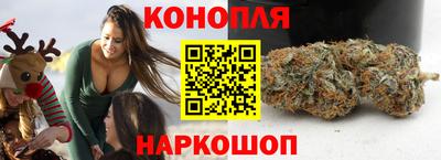 таблы Будённовск