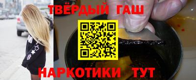 ПСИЛОЦИБИНОВЫЕ ГРИБЫ Бугуруслан