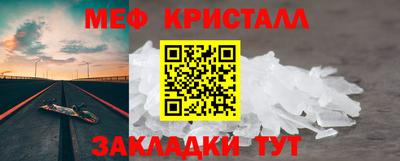 ПСИЛОЦИБИНОВЫЕ ГРИБЫ Бугуруслан